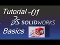 Solidworks Tutorial-01 Basics Interface New Part Option Units Commands Sketch 3d model