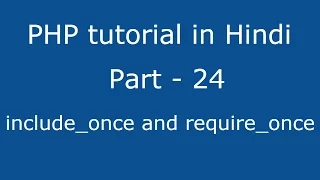 PHP tutorial in Hindi part - 24