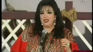 سميرة توفيق بالله تصبوا هالقهوة 