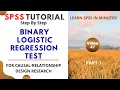 SPSS Tutorial 47 Binary Logistic Regression Test Part 1