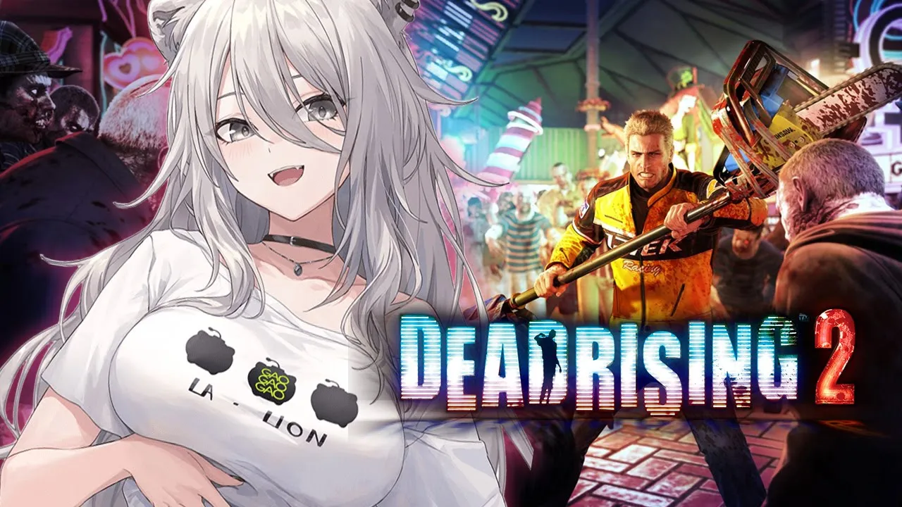【Dead Rising 2】ゾンビ無双再び！ギャンブルリゾートで3日間を生き残れ！ーデッドライジング2【獅白ぼたん/ホロライブ】