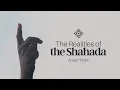 Lagu De realiteit van de Shahada - Amjad Tarsin