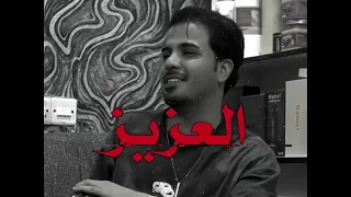 كلتله راح نشيل كللها وانه       دندنها