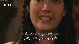 مسلسل بربروس الحلقة الخامسة 5 كاملة مترجمه العربي Barbaroslar مسلسلات تاريخية 