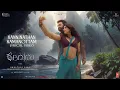 Download Lagu Kanninathan Kamanottam | Devara Second Single | NTR | Janhvi Kapoor | Anirudh | 27 Sep 2024