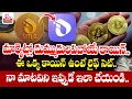 Download Lagu Interlink Network New Update | coin Airdrop Listing date | Interlink Mining App Listing Update | STV