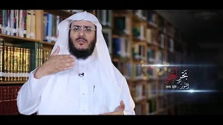  برنامج غريب القرآن    الحلقة         أ و  ك ظ ل م ات  ف ي ب ح ر  ل ج  ي     دندنها