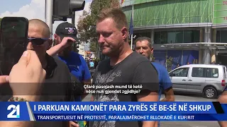 I parkuan kamionët para zyrës së BE-së në Shkup!