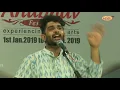 Download Lagu Sid Sriram - Paridanamichhite – Bilahari – Kanda Chapu  – Patnam Subramanya Iyer