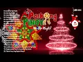 Paskong Pinoy Collection | Non-Stop Playlist (SA ARAW NG PASKO, STAR NG PASKO, SANA NGA'YONG PASKO)