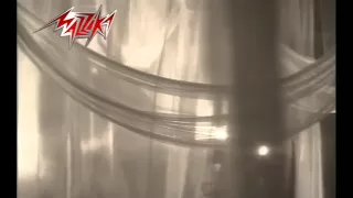                      خايفة   سميرة سعيد دندنها