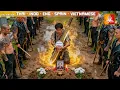Download Lagu ขอทานหนุ่มไปไหว้หลุมศพพ่อแม่ถูกอันธพาลหาเรื่อง จึงกลายเป็นเทพสงครามซัดพวกมันหมอบ