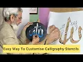 How To Make Calligraphy Stencils For Beginners By Sir mamjadalvi15