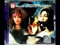 Download Lagu 3 DIMENSI ROCK WANITA TERBAIK ~ ELLA ~ NIKE ARDILLA ~ SHIMA FULL ALBUM
