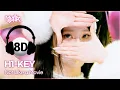 Lagu [🔊8D Bank] H1-KEY - Not Like a Movie | KBS WORLD TV 260109