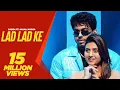 Download Lagu Lad Lad Ke (Official Video) Sabba Ft Anjali Arora | Latest Punjabi Song 2025 | New Punjabi Song 2025