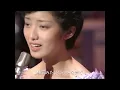 秋桜  (山口百恵)  +  深夜港灣  (甄楚倩)