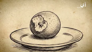 أبي مواقف وعبر   قربت تخرب دندنها