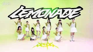 aespa_[에스파] 'Lemonade'_댄스커버 K-POP IDOL DANCE COVER with 마시멜로우 | 클레버압구정댄스아카데미