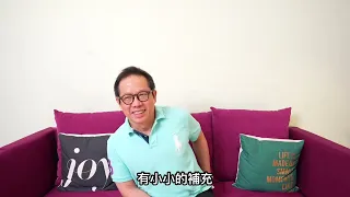 2025澳門福音遍傳運動 | 生命故事 | 霍信昌弟兄