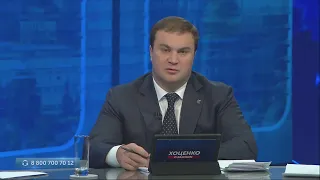 Глава региона прокомментировал проблему нехватки кадров в медучреждениях