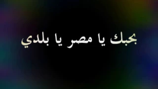 اغنية بالورقه والقلم من فيلم عسل اسود غناء ريهام عبد الحكيم  اغنية بالورقه والقلم من فيلم عسل اسود غناء ريهام عبد الحكيم