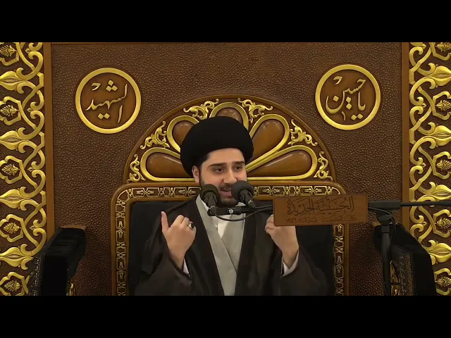 ⁣من أجمل قصص الوفاء بين العلماء ( العالم اللبناني والعالم الحجازي ) سيد حسين شبر