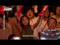 【2023花蓮夏戀嘉年華】莫宰羊返鄉花蓮帥氣開唱 首秀新歌全場嗨翻!(返鄉列車/網戀/孤星淚)