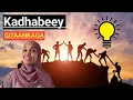 Download Lagu INTAAN MALINTAN AQBALAY AYAAN QATAY GOANKA NOLASHEYDA
