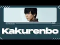 Download Lagu 優里 (Yuuri) 「かくれんぼ」 (Kakurenbo) Lyrics [Kan_Rom_Eng]