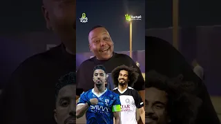 سالم الدوسري أكرم عفيف Football Sports الهلال سالم الدوسري 