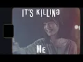 韋禮安 WeiBird《U》Official Lyric Video