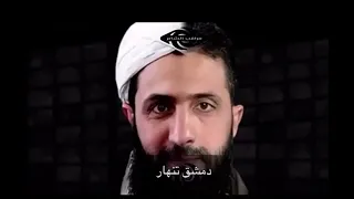 أغنية أمريكية للرئيس السوري أحمد الشرع الجولاني لما يطب ل الأمريكان 