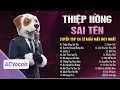 Lagu Tuyển Tập Ca Sĩ Giấu Mặt Hay Nhất | Em Viết Thiệp Hồng Tên Em Thì Đúng - Thiệp Hồng Sai Tên
