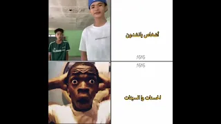 قامت روحي حبا في المنام اليك دندنها