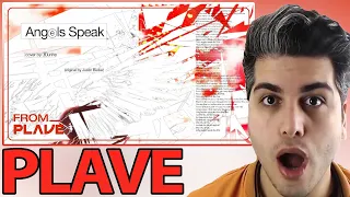 plave from plave angels speak justin bieber reaction