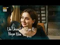 CHAL DIYE TUM KAHAN | LYRICAL OST | VIDEO SONG - 4K | KABHI MAIN KABHI TUM | MUSTAFA x SHARJEENA