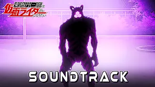 spiderman theme tojima wants to be a masked rider ep 5 ost epic orchestral cover