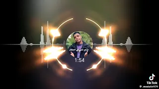 مهرجان   يخسره تعبي في مجال  غناء   اسلام كبونجا   وتوزيع ماندو العالمي        دندنها