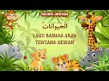 Download Lagu LAGU BAHASA ARAB TENTANG HEWAN | POPULER 2024 #laguanak #nurseryrhymes #lagubahasaarab