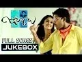 Download Lagu Julayi Movie Songs Jukebox || Allu Arjun, Ileana || Telugu Love Songs