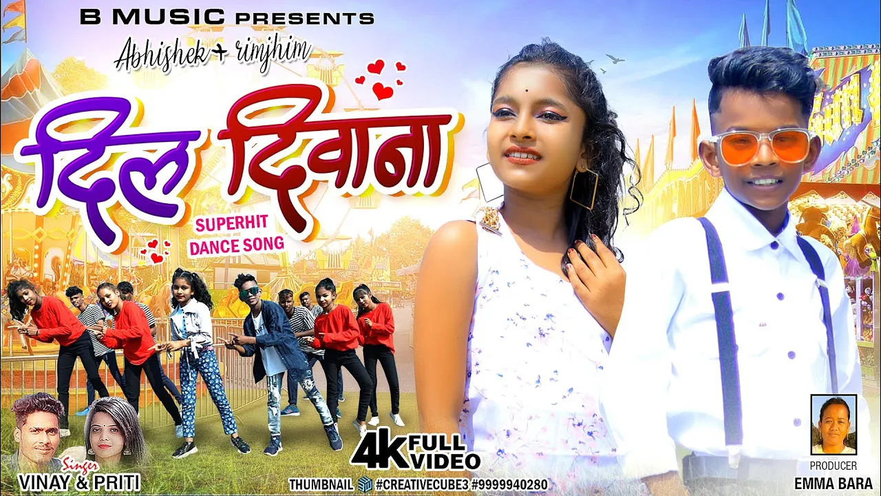 DIL DEWANA! New Nagpuri Sadri Dance Video 2022 ! Abhishek & rimjhim