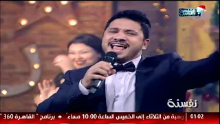 هيدي كرم ترقص لأول مرة على أغنية مننا وعلينا للمطرب مصطفى حجاج دندنها