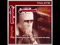سنين (Seneen)-  كلمات الاغاني باللغتين العربية والانجليزي @tul8te  English and Arabic lyrics Tul8te 