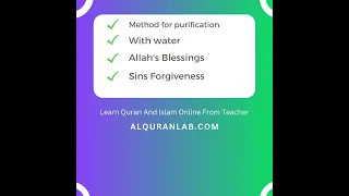 WHAT IS WUDHU OR ABLUTION Shorts Short Shortvideo 