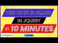 The Beginner s Guide to Id and Class selectors in jQuery