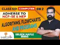 Log in Computer CH-2 Algorithm flowcharts and Programs Class-6 Golden Maple Books