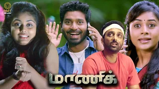ma ka pa anand u0026 his friend over reactions maanik suza kumar yogi babu manobala dharan kumar
