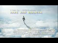 Download Lagu Hari Nan Bahagia | Humnoi 187
