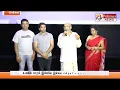 Director Velu Prabhakaran ties the knot with 30 Years old Actress Shirley Das Polimer News